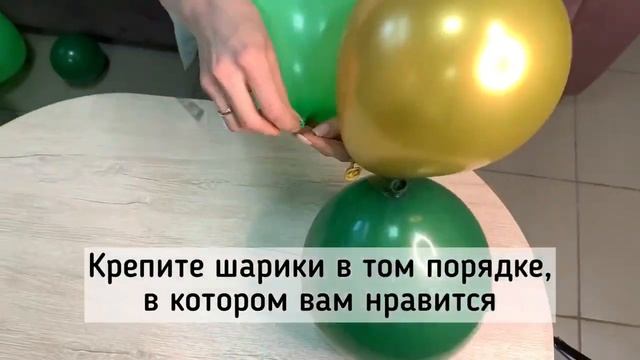 Как собрать фотозону Динозавры?