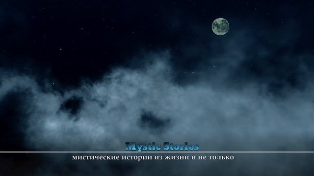 Незаконченное дело утопленника. Страшная история. смотреть онлайн