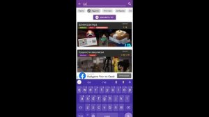 МОРОЖЕНЩИК 6 В МАЙНКРАФТ Ice Scream 6 minecraft addon