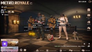 👑МЕТРО РОЯЛЬ КАК ИГРАТЬ НА 5 КАРТЕ МЕТРО РОЯЛЬ👑#metro #metroroyale #метро