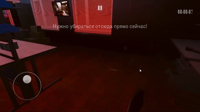 ОБЗОР НА ОЧЕНЬ ПЛОХИЕ МОБИЛЬНЫЕ ИГРЫ ПО SCP 3 смотреть онлайн