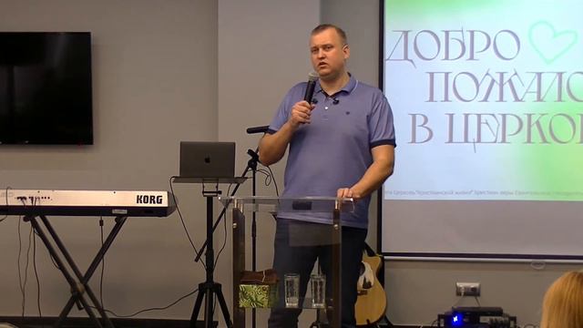 Поклонение I Воскресное служение ЦХЖ Калининград 19.03.23