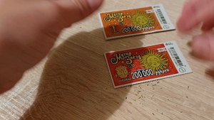 МОМЕНТАЛЬНАЯ ЛОТЕРЕЯ СТО ЛОТО "МАГИЯ ЗВЕЗД"! ВЫИГРАЛ В 2 РАЗА БОЛЬШЕ ПРОШЛОГО!