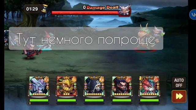 Soul Hunters. Зал легенд. Актуальные паки на конрада смотреть онлайн