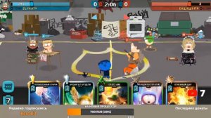 ВЫЗОВ ИЛИ КАК ПОЛУЧИТСЯ -  Южный парк разрушитель мобил