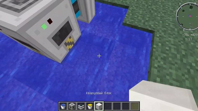 Мод на BuildCraft, как сделать карьер в майнкрафт 1.12.2