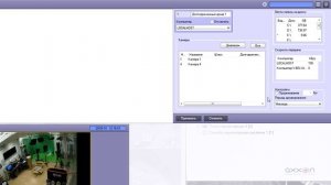 ПО "Интеллект" - настройка Долговременного архива