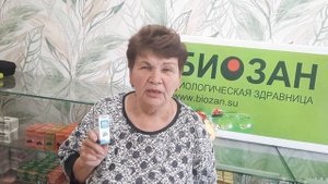 Капли для глаз с алоэ помогают при разных заболеваниях глаз в любом возрасте. Евдокия Мих 72 года