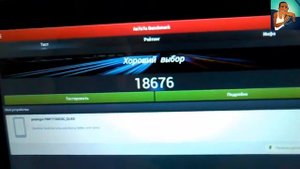 Обзор Prestigio Multipad 4 ultimate 10.1 3G
