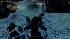 Как получить силу вервольфа в Skyrim !
