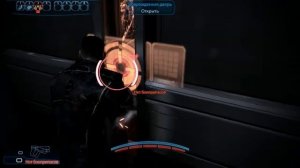 Mass Effect 3 - Gameplay