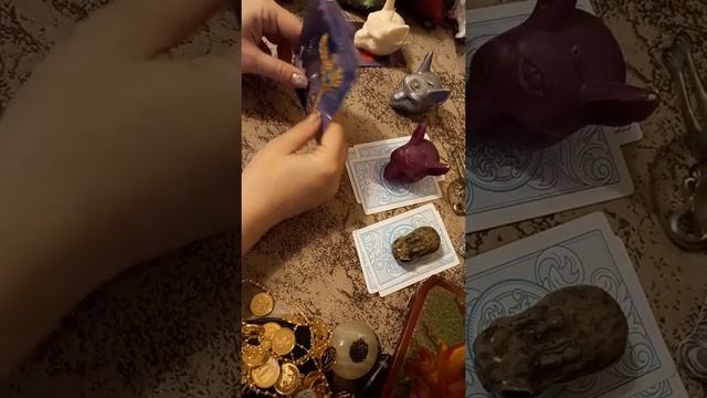 Какая информация у врага о вас??#гаданиеонлайн смотреть онлайн