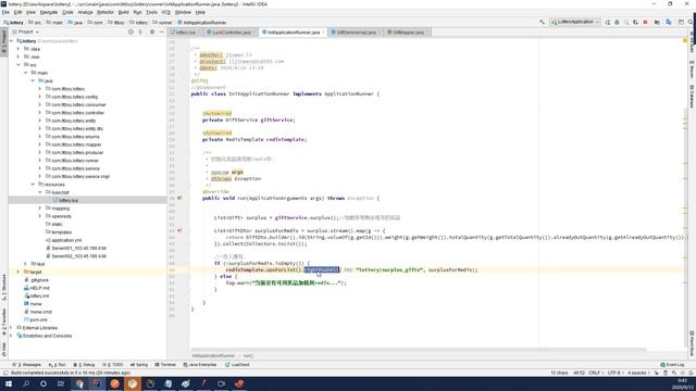 基于Openresty+Redis+Lua+RabbitMQ设计百万高并发抽奖案例 смотреть онлайн