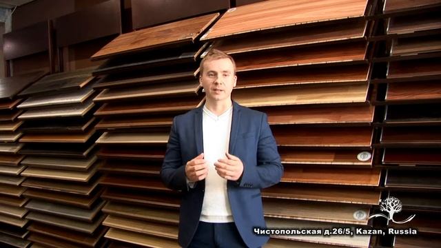 Что такое массивная доска для пола?