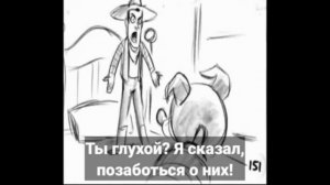 вырезанная сцена история игрушек с русской озвучкой моим голосом