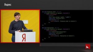 Введение в интеграционное тестирование интерфейсов