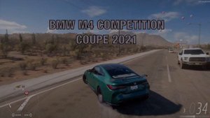 FORZA HORIZON 5 - САМЫЕ РЕДКИЕ МАШИНЫ В ИГРЕ