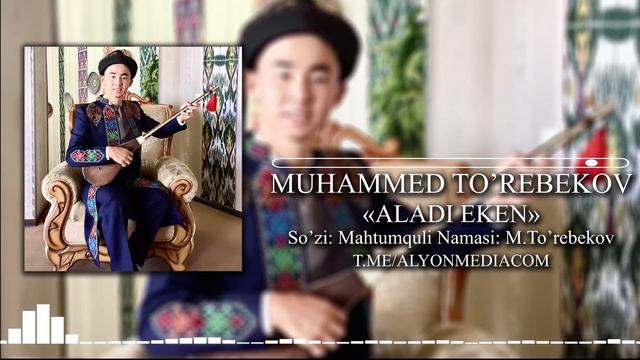 МУХАММЕД ТОРЕБЕКОВ БАКСЫ