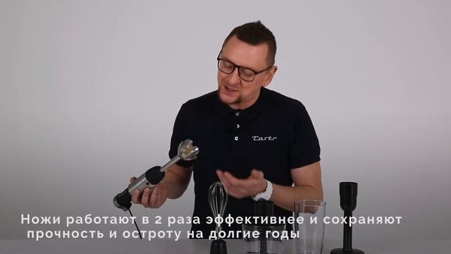 Обзор блендера Polaris PHB 1467AL TITAN смотреть онлайн