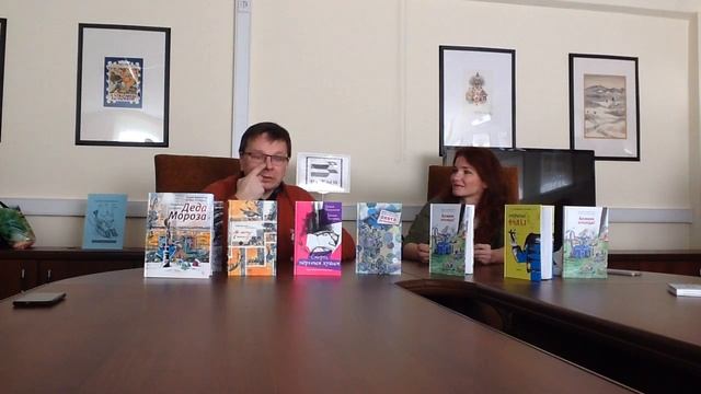 Встреча с Андреем Жвалевским и Евгенией Пастернак 26.03.2016 смотреть онлайн