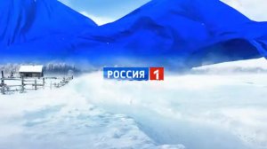 (Оригинал) Зимние рекламные заставки (Россия-1, 2010-2011)