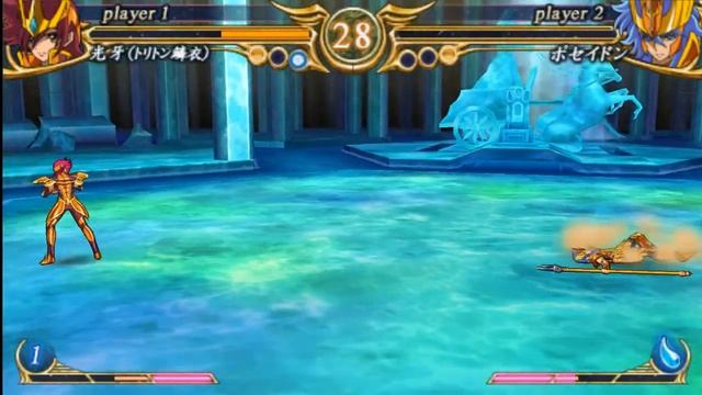 Saint Seiya Omega: Ultimate Cosmo PSP Stage 8 Kouga vs Poseidon смотреть онлайн