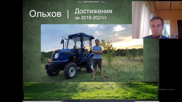 Круглый стол Семья – основа гармоничных социальных отношений и укрепления родовых связей.