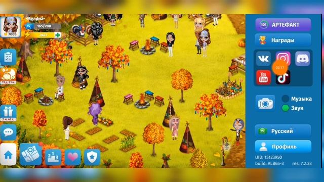 СКАЧАЛА МОБИЛЬНУЮ АВАТАРИЮ СПУСТЯ 2 ГОДА... смотреть онлайн