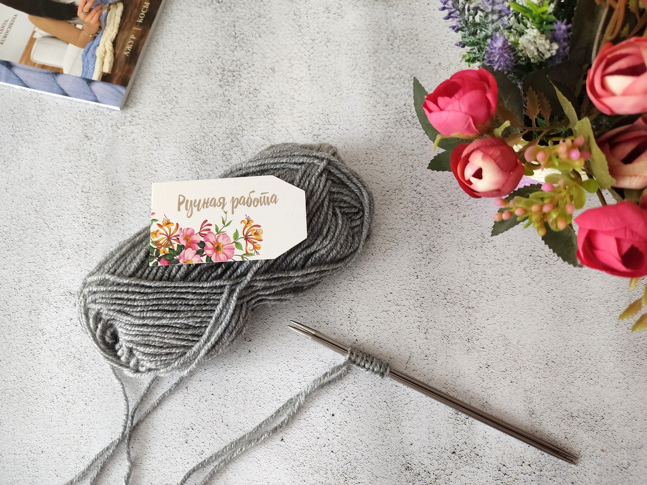 Как набрать петли на спицы. смотреть онлайн