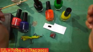 ФЛУОРИСЦЕНТНЫЙ ЛАК ДЛЯ РЫБАЛКИ ,ПОКРАСИТЬ МОЖНО БЛЕСНЫ,ВОБЛЕРЫ И БАЛАНСИРЫ И МНОГОЕ ДРУГОЕ