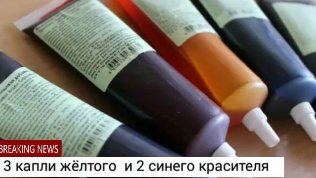 Из Лимона в Лайм смотреть онлайн