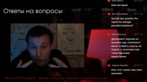 КАК ПЕРЕЖИТЬ РАССТАВАНИЕ И ОДИНОЧЕСТВО