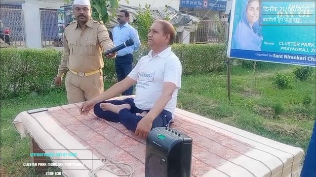 INTERNATIONAL YOGA DAY 2022 ORGANIZED BY SANT NIRANKARI CHARITABLE FOUNDATION смотреть онлайн