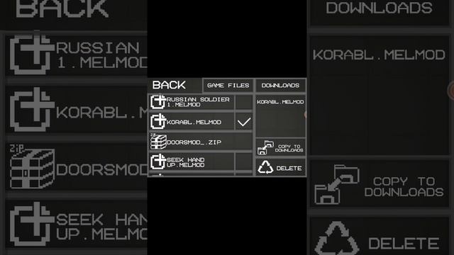 как скачать моды на мелон? ответ тут! смотреть онлайн