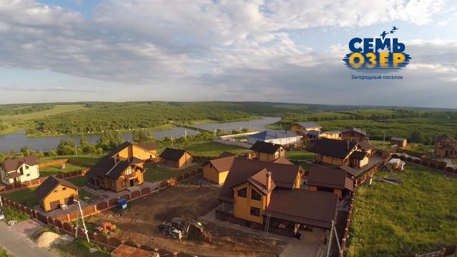 СЕМЬ ОЗЕР экологический котеджный поселок лето 2016