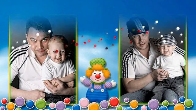 С днем рождения тебя. Слайд-шоу для сыночка