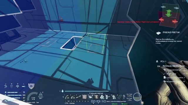 Space Engineers - ЛП - Капитанский мостик! #39-1 смотреть онлайн