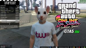 Новые маски животных и спортивные из обновления Los Santos Summer Special и маски в Казино Diamond