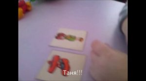 #1 Звук Т Запуск речи Как научить ребенка говорить  звук Т Фрагмент занятия с логопедом