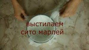 домашний сыр с пряным оливковым маслом