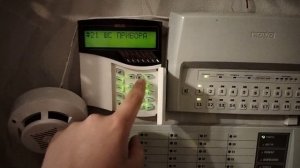 Управление сигналом 20 м через пульт с2000м