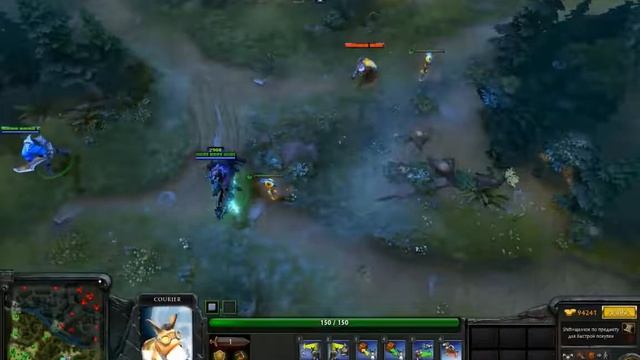 Dota 2 Guide Abaddon, Гайд на Аббадона смотреть онлайн