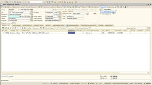 зачет аванса из заказа покупателя