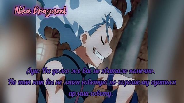 Фанфик «Ну так не в сказку попал» [Серия 13][Бейблейд Берст/Хвост феи] смотреть онлайн