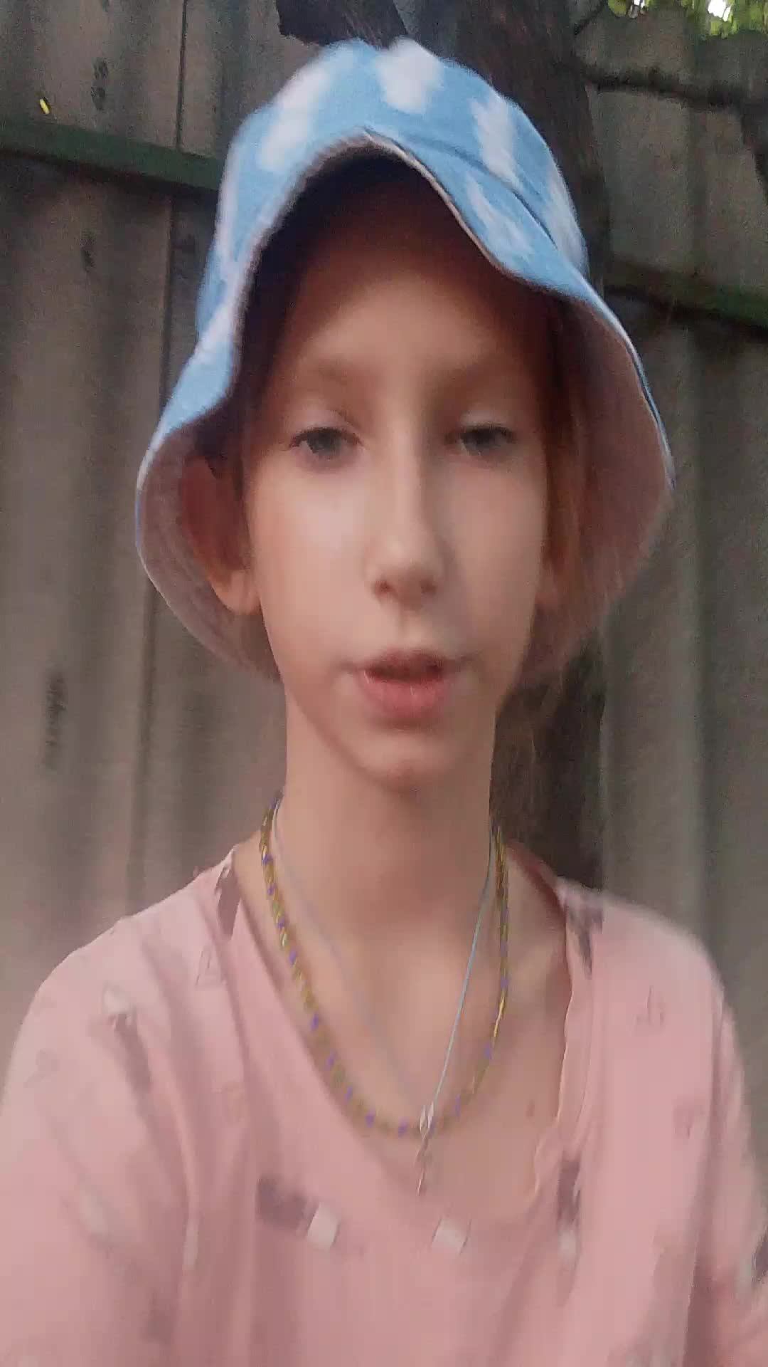 разговариваю