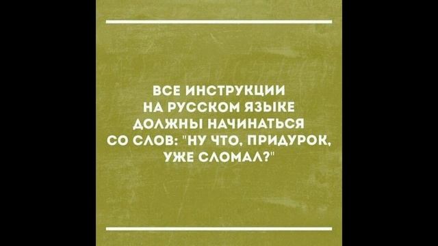 Весёлые картинки №5 смотреть онлайн