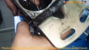 ТНВД (дизель kiki)BOSCH от пажеро 2. разборка, дифектовка своими руками. часть 1 (до винтика)