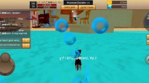 ПРОВЕРКА МИФОВ В Cat Simulator-Animal Life С КОТЯТАМИ?/КАК ПОПАСТЬ ПОД ЗЕМЛЮ!?