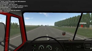Мотор Депот: вожу Песок камаз самосвал🚚 без приключений не как🤣🤣🤣
