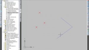 nanoCAD Геоника. Топоплан: создание геоточек по засечкам